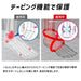 アクティバイタルプロファイブサッカーソックスActivitalPROフットサポーター5本指HRD1065HRD1066サッカーフットサルメンズジュニア
