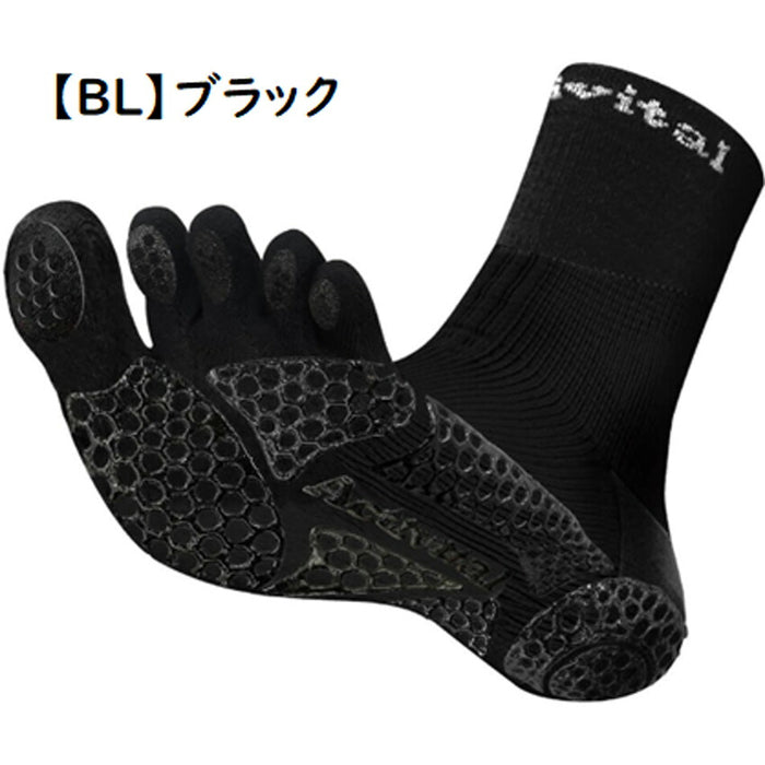 アクティバイタルプロファイブサッカーソックスActivitalPROフットサポーター5本指HRD1065HRD1066サッカーフットサルメンズジュニア