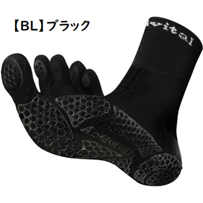 【エントリーでポイント10倍】アクティバイタルプロファイブサッカーソックスActivitalPROフットサポーター5本指HRD1065HRD1066サッカーフットサルメンズジュニア