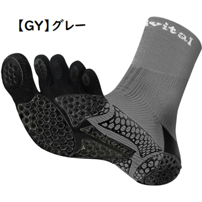 アクティバイタルプロファイブサッカーソックスActivitalPROフットサポーター5本指HRD1065HRD1066サッカーフットサルメンズジュニア