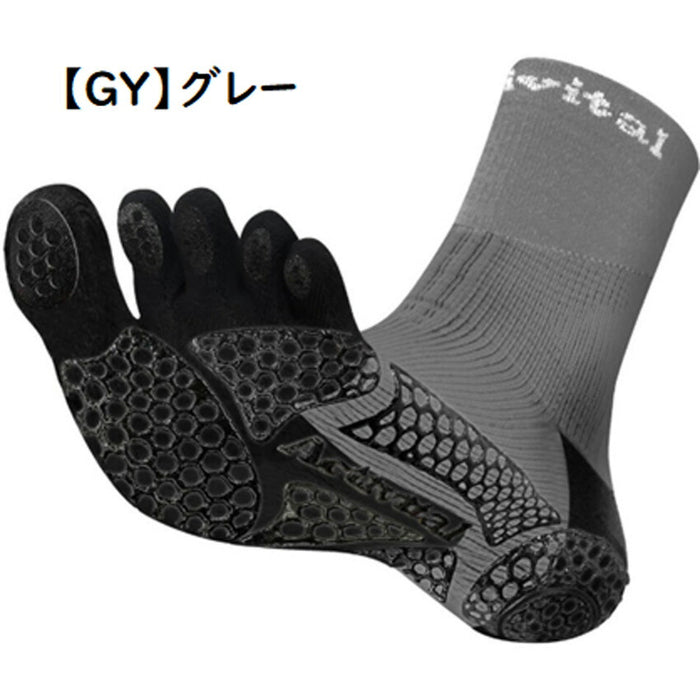 【ショップ限定エントリーでさらに+9倍】アクティバイタルプロファイブサッカーソックスActivitalPROフットサポーター5本指HRD1065HRD1066サッカーフットサルメンズジュニア