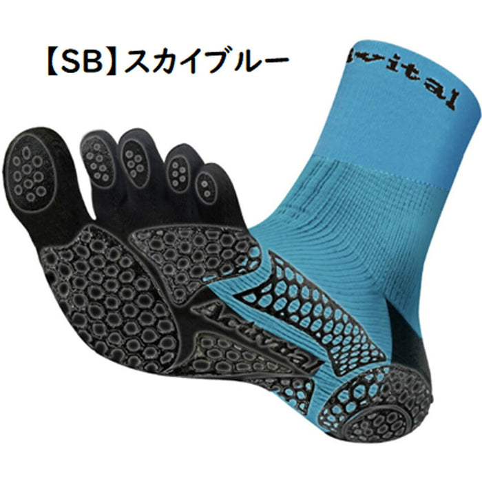 アクティバイタルプロファイブサッカーソックスActivitalPROフットサポーター5本指HRD1065HRD1066サッカーフットサルメンズジュニア