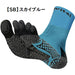 アクティバイタルプロファイブサッカーソックスActivitalPROフットサポーター5本指HRD1065HRD1066サッカーフットサルメンズジュニア