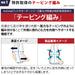 【ショップ限定エントリーでさらに+9倍】【ネコポス送料無料】アクティバイタルActivitalランニングソックスアクティバイタルプロランアートHRD1082スポーツソックス靴下