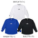 【ネコポス送料無料】オンザコートバスケットボールゲームシャツロングスリーブシャツTシャツ長袖メンズレディース