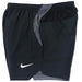 【ショップ限定エントリーでさらに+9倍】ナイキNIKEトータル90Dri-FITショートパンツHV1183-010サッカーフットサルプラクティスパンツ練習着ブラック