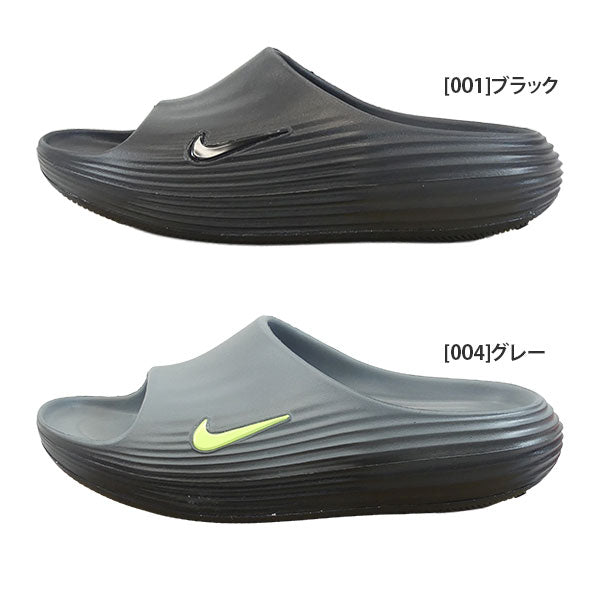 ナイキNIKEReactXリジュビネイトスライドサンダルHV4479サッカーフットサルスポーツサンダルメンズ