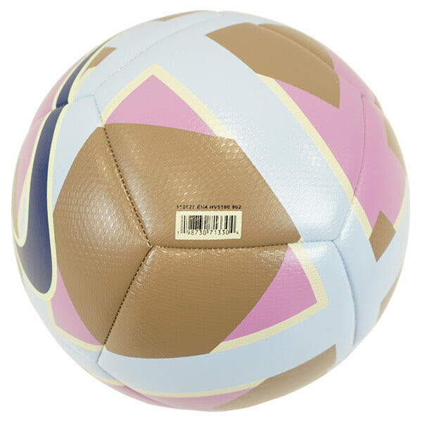 ナイキNIKEフットサルマエストロHV5100-902フットサルボール4号球ガムダークブラウン