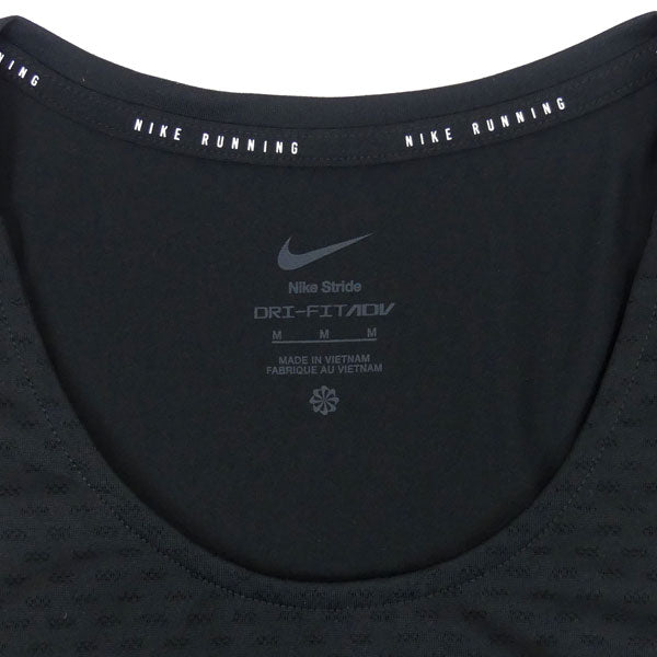 【ネコポス送料無料】NIKEナイキDri-FITADVSTRIDEストライドTANKランニングシャツHV5211-010ランニング陸上ノースリーブメンズ