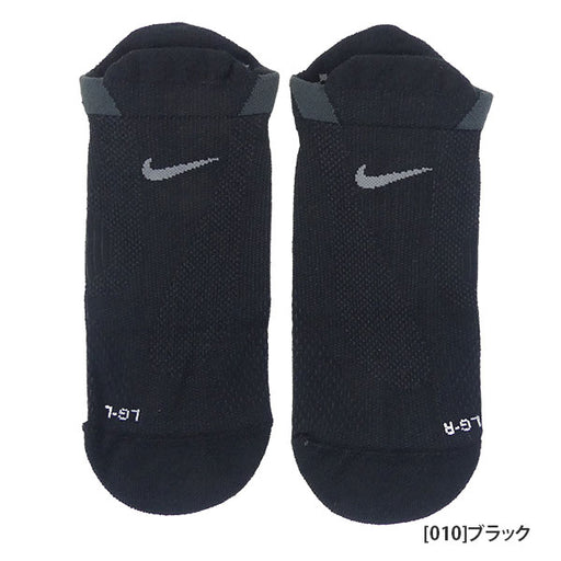 【ネコポス送料無料】ナイキNIKEランニングライトウェイトノーショウソックスHV6931ランニング陸上ソックスアンクルソックス