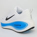 ナイキNIKEボメロプラスメンズランニングシューズVOMEROPLUSマラソンジョギングHV8150-103