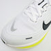 ナイキNIKEウィメンズボメロプラスレディースランニングシューズマラソンジョギングHV8154-106