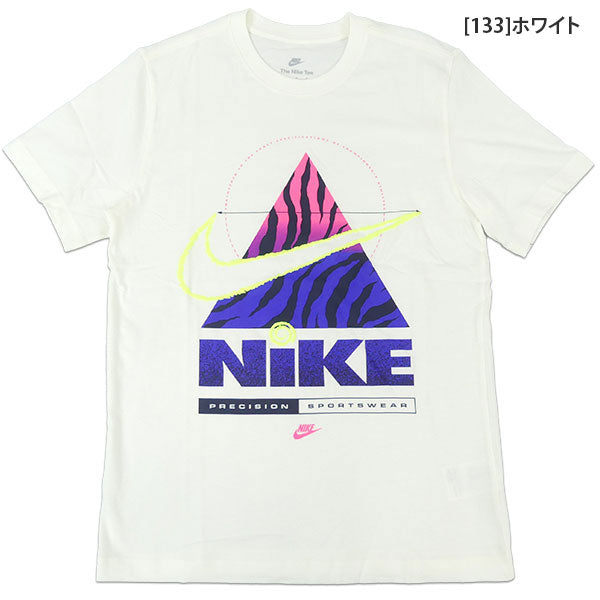 【ショップ限定エントリーでさらに+9倍】【半額セール】【ネコポス送料無料】NIKEナイキメンズNSWTEEOCBRANDRIFFhv9150サッカーフットサル半袖Tシャツ綿Tメンズ