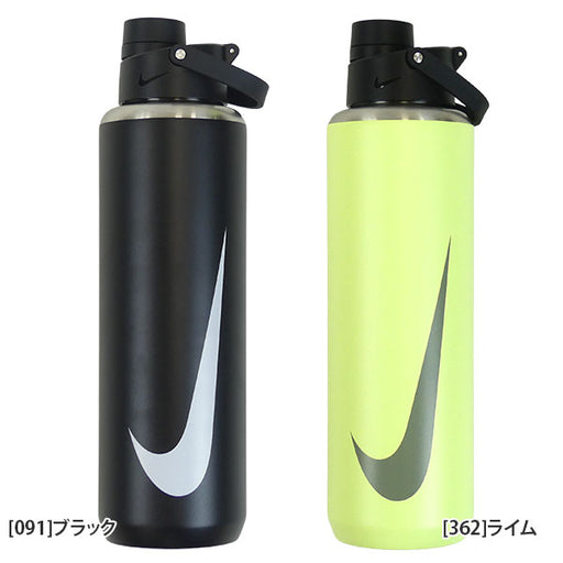 ナイキNIKEステンレスリチャージジャグボトル950mlHY2022サッカーフットサルスポーツ水筒