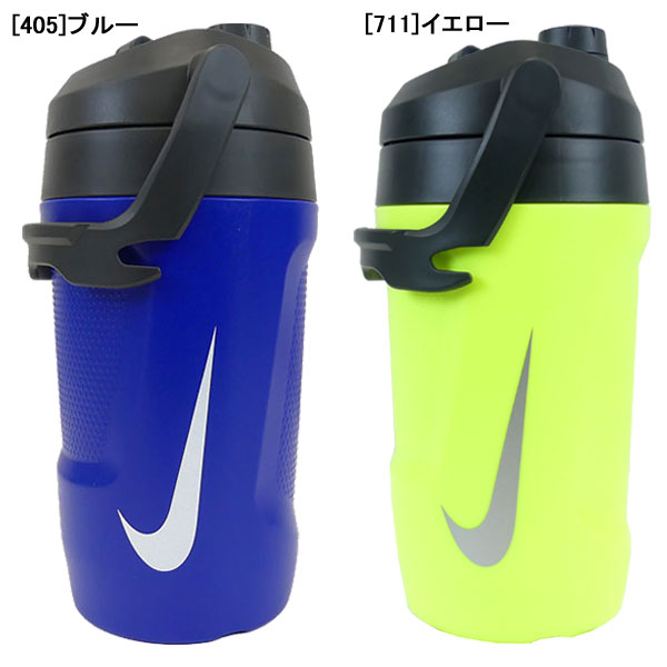 ナイキNIKEフューエルジャグ1900mlチャグRFSHHY8021サッカーフットサルドリンクボトル水筒大容量