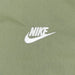 【ネコポス対応可】ナイキNIKEヘリテージ2.0ドローコードバッグIB4356-320サッカーフットサルナップザックジムサック
