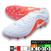 ティエンポマエストロエリートAG-PROナイキNIKEIB4469-100ホワイトサッカースパイク人工芝天然芝