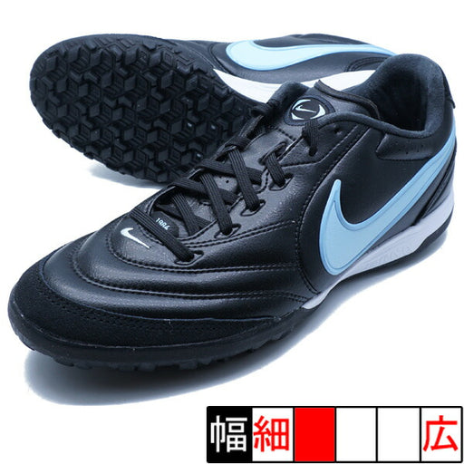 ティエンポリゲラプロTFナイキNIKEIB4477-040ブラックサッカートレーニングシューズ