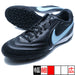 ティエンポリゲラプロTFナイキNIKEIB4477-040ブラックサッカートレーニングシューズ