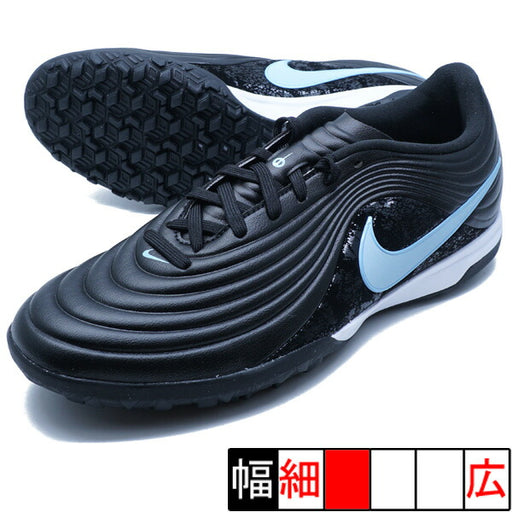 ティエンポマエストロアカデミーナイキNIKEIB4484-040ブラックサッカートレーニングシューズ