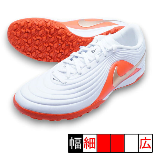 ティエンポマエストロアカデミーTFナイキNIKEIB4484-100ホワイトサッカートレーニングシューズ