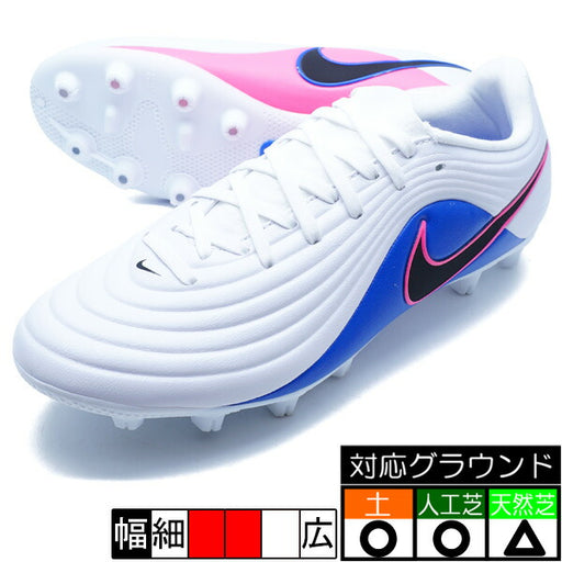 ティエンポマエストロアカデミーナイキNIKEIB4485-146ホワイトサッカースパイク