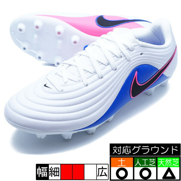ティエンポマエストロアカデミーナイキNIKEIB4485-146ホワイトサッカースパイク
