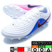 ティエンポマエストロアカデミーナイキNIKEIB4485-146ホワイトサッカースパイク