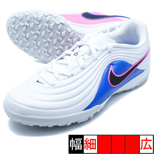 ジュニアティエンポマエストロアカデミーTFナイキNIKEIB5028-146ホワイトジュニアサッカートレーニングシューズ