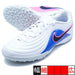 ジュニアティエンポマエストロアカデミーTFナイキNIKEIB5028-146ホワイトジュニアサッカートレーニングシューズ