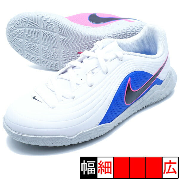 ジュニアティエンポマエストロクラブICナイキNIKEIB5033-146ホワイトジュニアフットサルシューズ