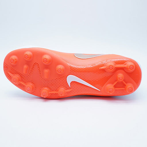 ジュニアティエンポマエストロアカデミーHGナイキNIKEIB5036-100ホワイトジュニアサッカースパイク