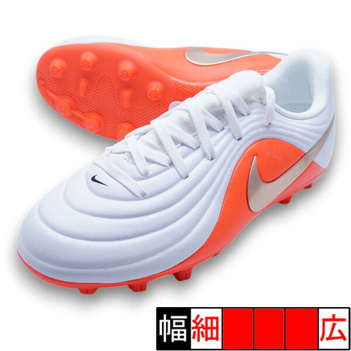 ジュニアティエンポマエストロアカデミーHGナイキNIKEIB5036-100ホワイトジュニアサッカースパイク