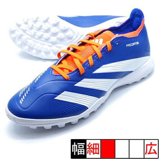 プレデターLEAGUETFアディダスadidasID0910ブルーサッカートレーニングシューズ