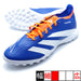 プレデターLEAGUETFアディダスadidasID0910ブルーサッカートレーニングシューズ