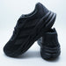 ADISTAR3MアディダスadidasID6162コアブラックランニングシューズ