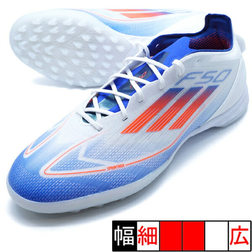 F50PROTFアディダスadidasIF1323ホワイトサッカートレーニングシューズ