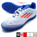 【ショップ限定エントリーでさらに+9倍】キッズF50CLUBTFアディダスadidasIF1391ホワイトジュニアサッカートレーニングシューズ