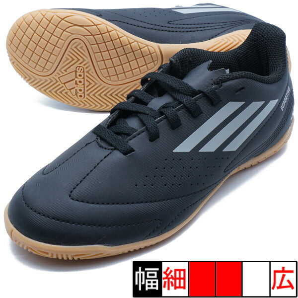 キッズデポルティーボIIIINアディダスadidasIF1411ブラックジュニアフットサルシューズインドア室内用