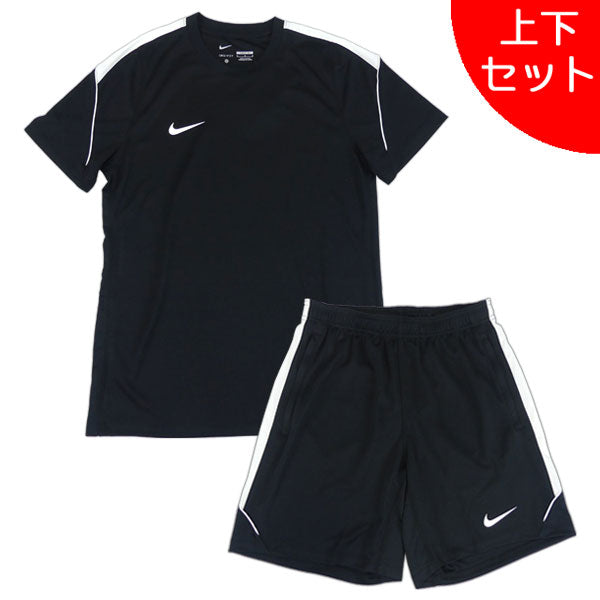 【上下セット】ナイキNIKEストライクDri-FITプラシャツプラパンIF1462/IF1464サッカーフットサルプラクティスセットメンズ
