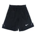 ナイキNIKEストライクDri-FITサッカーショートパンツIF1464-010サッカーフットサルプラクティスパンツメンズブラック