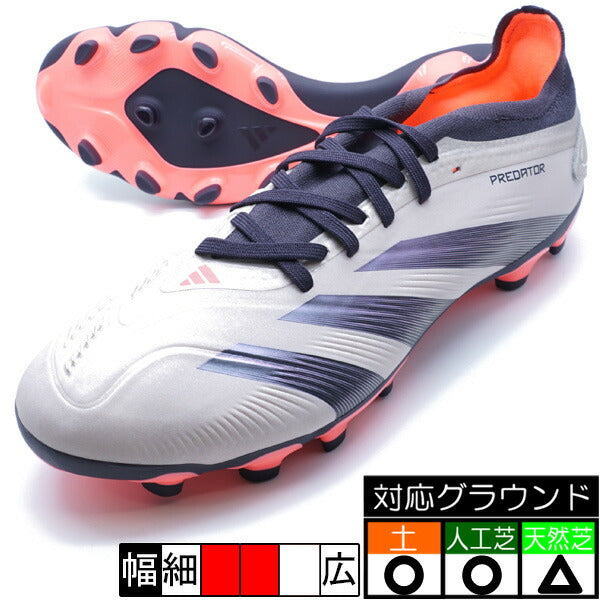 プレデターPROHG/AGアディダスadidasIF6370プラチナメタリックサッカースパイク