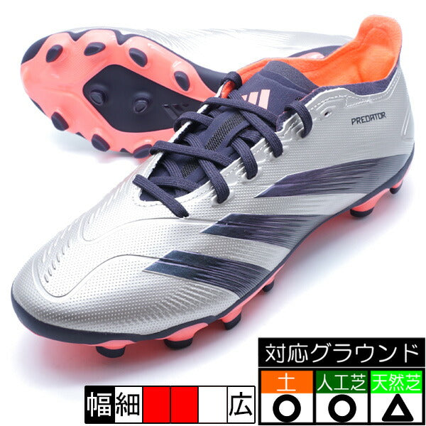 プレデターLEAGUEHG/AGアディダスadidasIF6383プラチナメタリックサッカースパイク