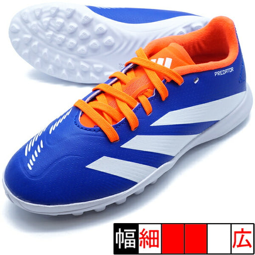 キッズプレデターLEAGUETFアディダスadidasIF6413ブルージュニアサッカートレーニングシューズ