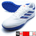 コパピュア2LEAGUETFアディダスadidasIG6407ホワイトサッカートレーニングシューズ