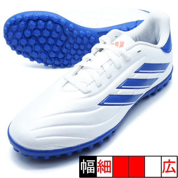 キッズCOPAピュア2CLUBTFアディダスadidasIG8691フットウェアホワイトジュニアサッカートレーニングシューズ