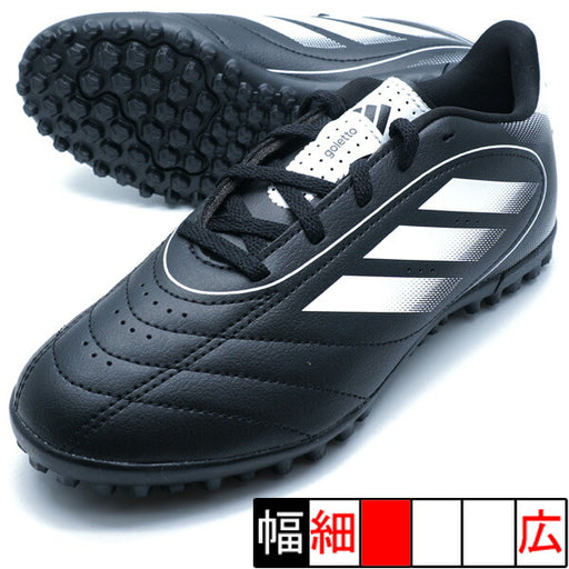 GOLETTOIXTFJアディダスadidasIH0101コアブラックジュニアサッカートレーニングシューズ