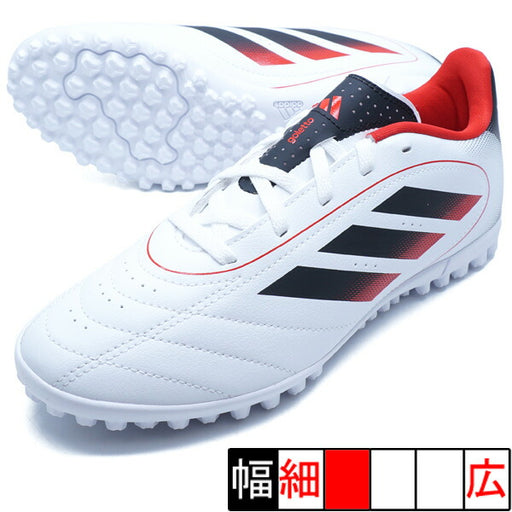 GOLETTOIXTFJアディダスadidasIH0103フットウェアホワイトジュニアトレーニングシューズ