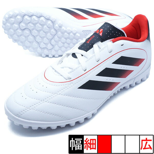 GOLETTOIXTFJアディダスadidasIH0103フットウェアホワイトジュニアトレーニングシューズ
