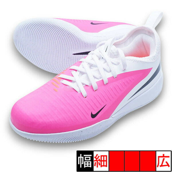 ジュニアファントム6LOWACADICTナイキNIKEIH1796-901ピンクジュニアフットサルシューズ